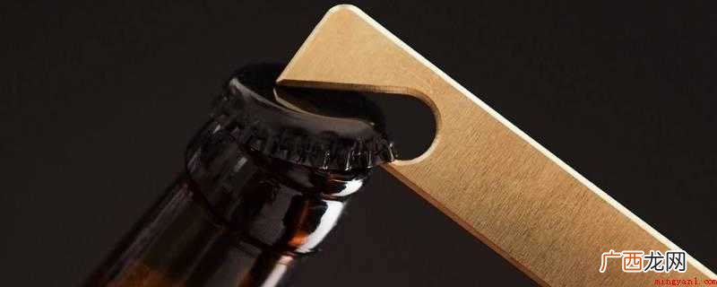 瓶装啤酒保质期在半年以内 瓶装啤酒保质期一般多久