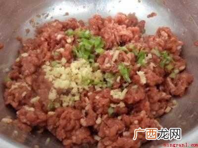 药芹饺子馅料怎么弄