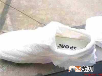 白色布鞋怎么晾晒才能不发黄