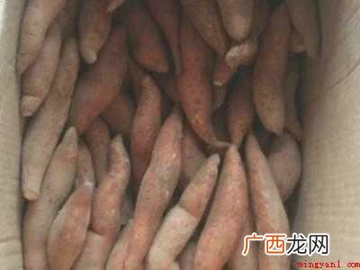 蜜薯怎么做才好吃