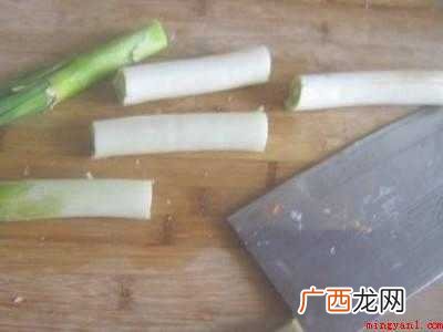 大葱怎么切