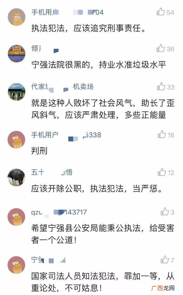 查老赖怎么查,怎样查询老赖黑名单?老赖黑名单查询网站是什么？