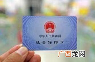农村合作医疗怎么缴费,2021农村医保网上缴费步骤？