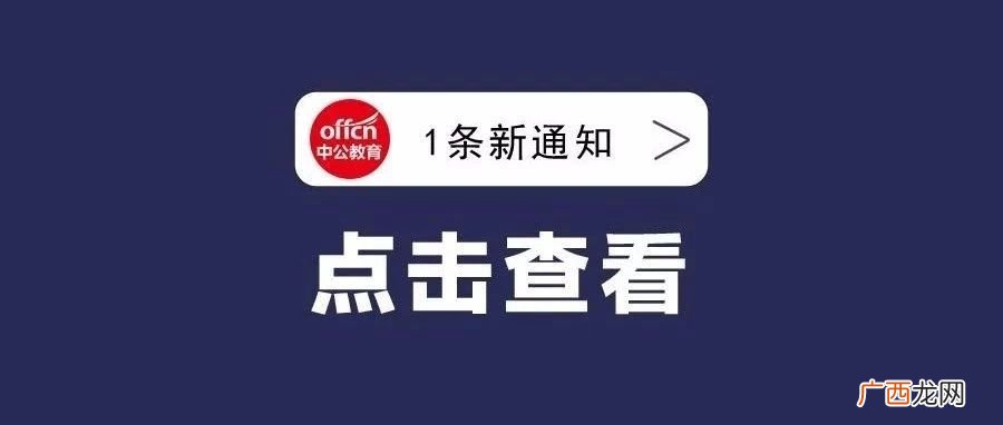 国企有编制吗,国企正式一线职工有没有编制？