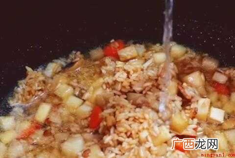 芋头中性多糖的功效与作用 芋头饭怎么做好吃电饭煲
