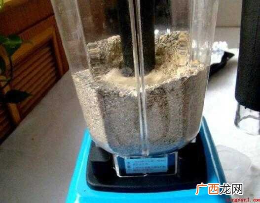 黑芝麻、黄豆、黑米、糯米、燕麦、荞麦 五谷养生黑芝麻糊配方
