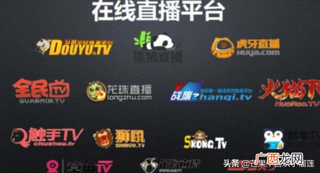 直播如何赚钱,开直播怎么赚钱?