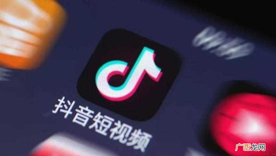 抖音最火班级口号有哪些