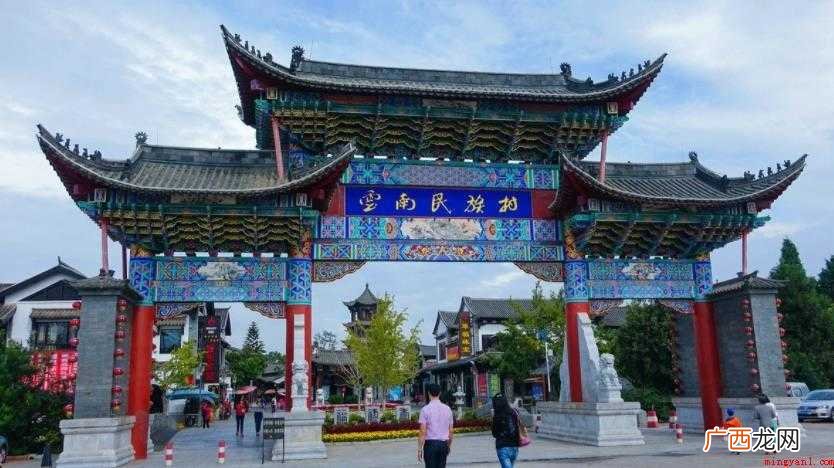 云南民族村门票多少