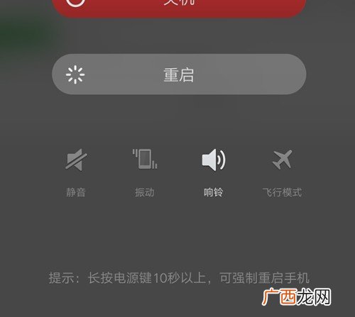 手机闪退是什么原因,手机总是闪退是什么原因，内存很足？