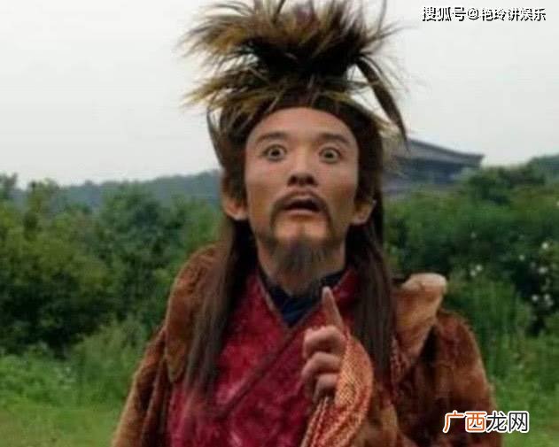 扫把星是什么意思,扫把星用英语怎么说？