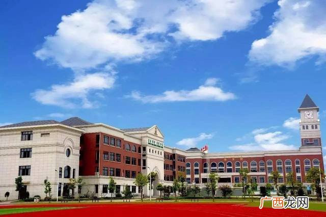 国际学校怎么样,京西国际学校怎么样？
