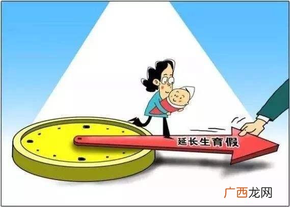 生育津贴一般多久能报下来,生育津贴多久能报下来怎么查？