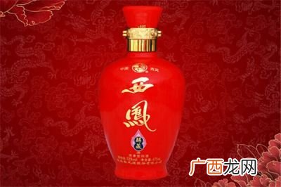 西凤酒怎么样,西凤好喝吗?