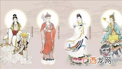 四大菩萨是哪四个,四大佛祖都是谁？