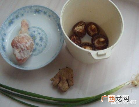 鸡肉香菇包子馅怎么做,香菇鸡丁包子馅的做法？