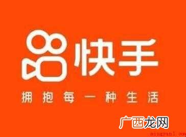 快手如何使用“关注置顶”功能