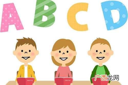 为什么要学习英语,为什么必须学英语？
