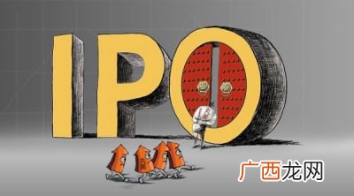 ipo是什么,preipo和ipo的区别？