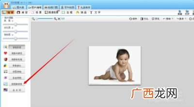 怎么换照片背景图,ps怎么换背景颜色自然？