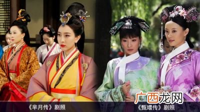 甄嬛什么星座,甄嬛的属相？