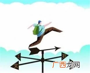 大学可以转专业吗,大学第一学年下学期可以换专业吗？