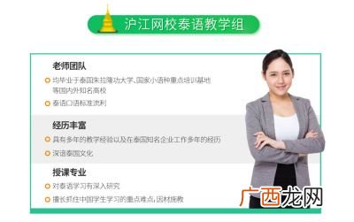 如何提高口语表达能力,如何提高沟通表达能力？