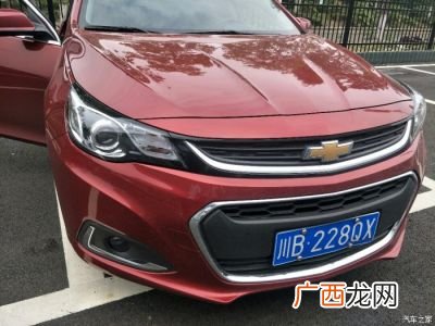 迈锐宝怎么样,18款迈锐宝质量怎么样？