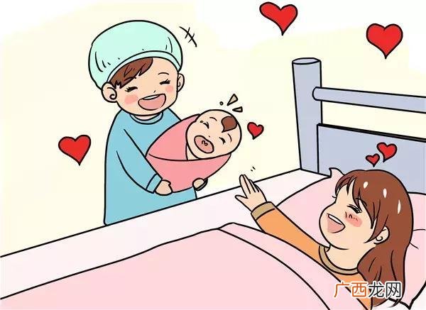 生育津贴什么时候开始申请,孩子出生半年能领生育津贴吗？
