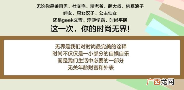 昼夜不息的意思是什么,请问昼夜不息的息是什么意思可查字典？