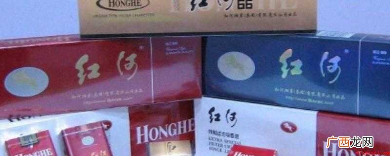 卖不掉的香烟处理方法有:降价处理、送礼、代卖、低成本转让、兑 卖不掉的香烟怎么处理