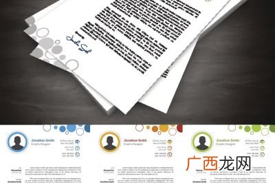 求助信怎么写,发动捐款求助信怎么写？