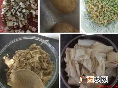 立夏羹的做法