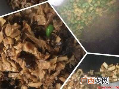 立夏羹的做法