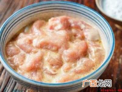 里脊肉怎么做好吃又嫩