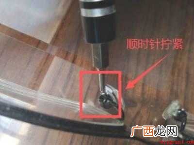 眼镜螺丝松了怎么拧