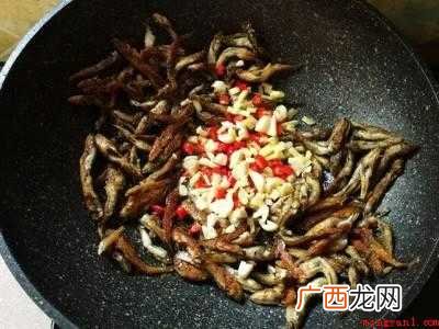 小鱼怎么吃