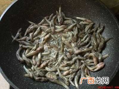 小鱼怎么吃