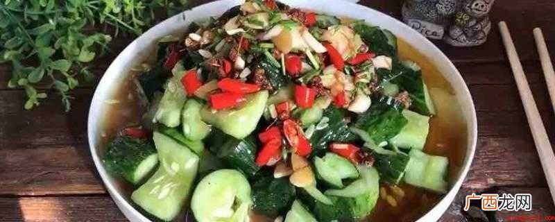 黄瓜最好只拍一次,拍到第二次黄瓜的口感就没那么清爽了 黄瓜怎么拍碎