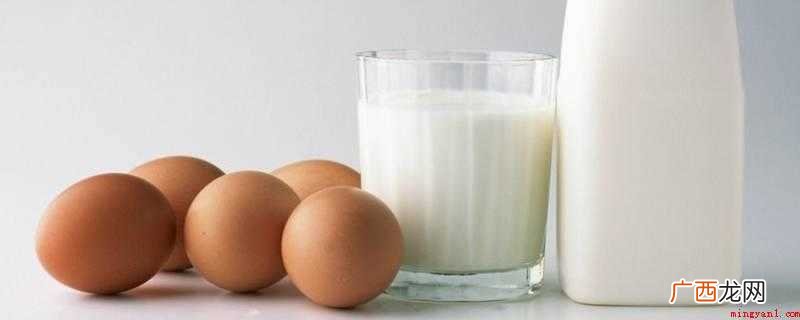 鸡蛋富含丰富的蛋白质一天吃2个鸡蛋,就能补充一天内所需要的蛋 怎么吃够一天的蛋白质