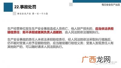 三管三必须是什么,三管三必原则是什么？