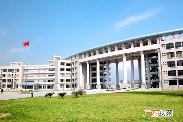 福建医科大学是211吗,华东医科大学是985还是211？
