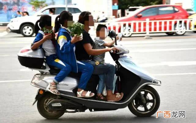 电动车不能载人吗,电动自行车载人规定?