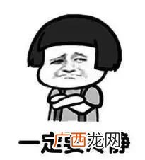 望妻石是什么意思,望妻石是什么?
