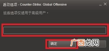 csgo去如何除鼠标加速度,控制面板里面的鼠标速度影响csgo吗？