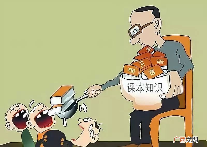 何为添鸭式教育,填鸭式教育和启发式教育有什么区别？