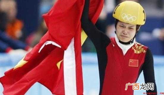 冬奥会中国最擅长哪些项目