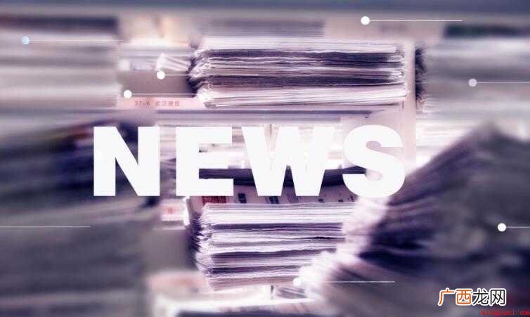 网络与新媒体培养目标是什么