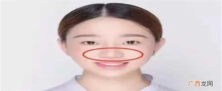 从鼻子面相看你的财运如何？