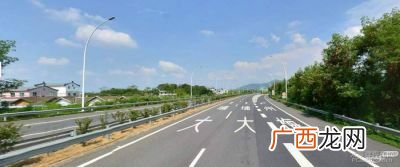 上高速行驶需要注意什么,2021新手上高速新交规？